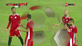 هدف فوز بيراميدز على طلائع الجيش في الأسبوع الـ 17 من الدوري المصري