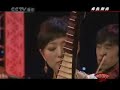 chinese pipa 琵琶：彝族舞曲 yi dance