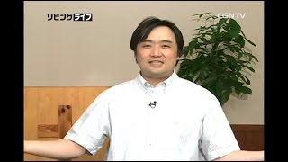 [リビングライフ] 09.17.2014 神殿再建のための美しい献身 (エズラ記 2:43~70)