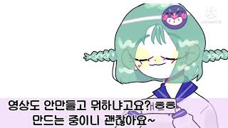 커미션 열었습니다!