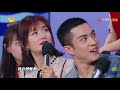 “搜证犬”鬼鬼再次上线 刘宇宁自曝当过三年厨师？《快乐大本营》 happy camp【湖南卫视官方hd】