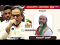 sdpi announces 10 candidates in 1st phase 2nd phase to declare shortly k taka election 2023