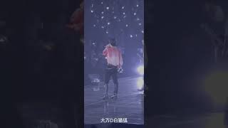 禁ALL【大万D白猫狐】20241110 JX 2024 IDENTITY IN SEOUL PART TWO