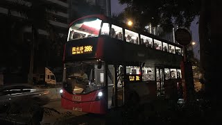 【**臨時全日特快 | 歐六跑車】九巴 V6B71 WF6188@286C 耀安邨耀謙樓-碧海藍天 行車紀錄