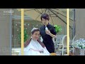 《极品女士3》第1集 wonder lady s3 ep1（宋佳 姚晨 大鹏 乔任梁 郭采洁 陈伟霆 孔连顺 姜潮） caravan中文剧场