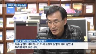 항체형성률 100% 돼지도 구제역…‘백신 무용론’