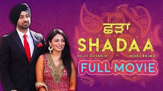 SHADAA Punjabi movie  Diljit Dosanjh Neeru Bajwa  || Letest Punjabi Movies 2020.