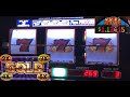 CLASSIC OLD SCHOOL CASINO SLOTS: BLAZING SEVENS 777 + 2X 3X 4X 5X GOLD SLOT PLAY! BLAZING 7'S! WINS!