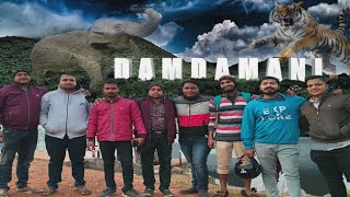 DAM DAMANI ⛰️ A Beautiful Hidden Forest Trail Near Choudwar CUTTACK ODISHA #cuttackvlog #damdamani