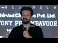 prithviraj sukumaran trolling antony perumbavoor prithviraj speech empuraan audio launch l2e