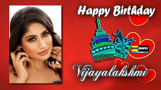 Actress Vijayalakshmi Birthday | Vijayalakshmi  Age | Birthday Date,Birth Place,wiki,Biography Tamil