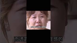 2歲小孩喝酸奶身亡，原本想象中的意外事件！但媽媽的一句話，讓真相水落石出！ #被拐儿童 #寻亲故事 #亲情重逢 #失散多年 #人贩子揭秘