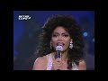 the fifht dimension 1987 live spain the 5th dimension