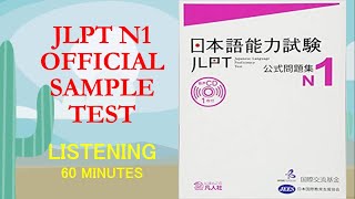 JLPT N1 OFFICIAL TEST BOOK LISTENING | 日本語能力試験公式問題集