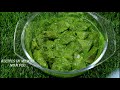 GREEN CHICKEN CHILLI - GREEN CHILLI CHICKEN - GREEN CHILLI CHICKEN IN TAMIL - GREEN CHICKEN