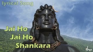 Namo Namo Lyrical Song || Kedarnath