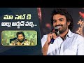 Kiran Abbavaram Superb Words About Allu Arjun | KA Movie Press Meet | Manastars