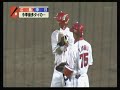 広島×中日 得点ハイライト 2014 5 9 ネルソン先発 マツダスタジアム