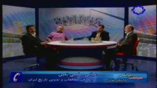 Iran Sadegh Ziba Kalam on Reza Shah Pahlavi (I) contributions P2