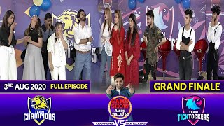 Game Show Aisay Chalay Ga League Season 2 Grand Finale | 3rd August 2020 | Champions Vs TickTockers
