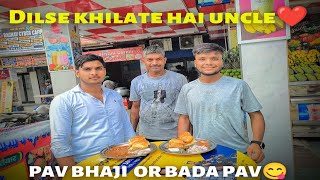 DILSE KHILATE HAI UNCLE ❤️ PAV BHAJI OR BADA PAV 😋 | Greater Noida Alpha 2