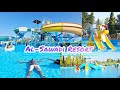 Fun at AL-SAWADI beach ⛱️ resort BARKHA | Water park in BARKHA Oman | @lifeinoman1902