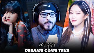 Reaction to [STATION] aespa 에스파 'Dreams Come True' MV