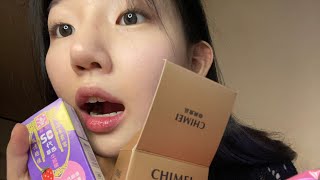 앞머리 자르고 대만 간식 먹고 GRWM | ASMR