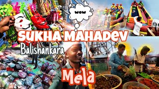 Sukha Mandir||Balishankara||Mela🥳||26-02-25 🎉🎊