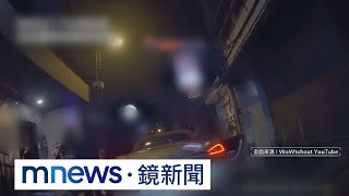 林森北路條通暗夜鬥毆！　保時捷男按喇叭遭圍毆｜#鏡新聞