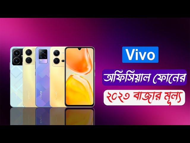 vivo iQOO confirms Neo10 arrival