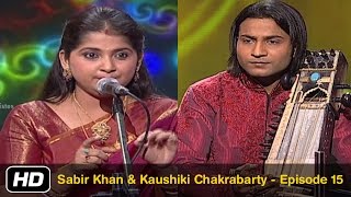Kaushiki Chakraborty | Sabir Khan Sarangi | Raag Gurjari Todi Mishra Maand | Hindustani Classical