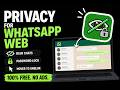 How to blur chats and password lock WhatsApp Web (Free Extension)