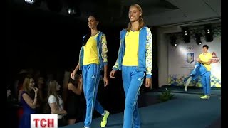 Українські олімпійці виступатимуть у Бразилії в яскравій і патріотичній формі