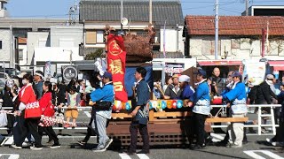 2024年 常滑市 第４回とこなめ山車祭り 会場入場（榎戸 飾り馬）