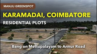 Manju GS - Karamadai Plots For Sale | Coimbatore #karamadai #coimbatore #plot #plots #land #landsale