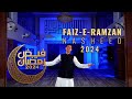 Faiz-e-Ramadan Nasheed -2024 | Embrace the Blessings of Ramadan | Binoria Media #ramadannasheed