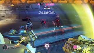 PS5 鬥陣特攻2 歐瑞莎　精彩重播3