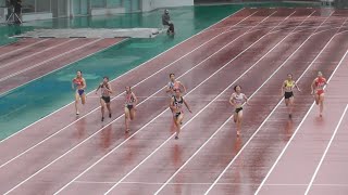 【小谷 凛選手】20230917長崎県高校新人 女子200m決勝