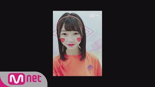 PRODUCE48 [48스페셜] 윙크요정, 내꺼야!ㅣ치바 에리이(AKB48) 180615 EP.0