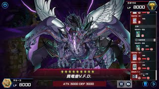 【プラチナTier1】ＨＥＲＯ ＶＳ 電脳界【遊戯王 マスターデュエル】