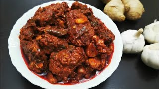 കൊതിയൂറും അയല അച്ചാർ|Fish Pickle | Meen Achar | Kerala Fish Pickle | Fish pickle recipe | Fishrecipe