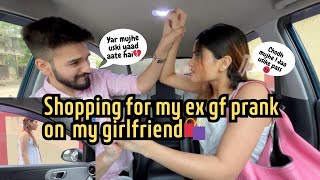 SHOPPING FOR MY EX-GF PRANK ON GIRLFRIEND😜 | BOHOT MAAR PADI AAJ TO🥵 | SIMARR6000