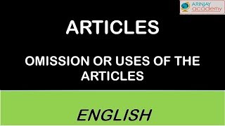 Use or Omission of an Article - English Language