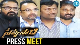 Savyasachi Movie Producers Press Meet | Naga Chaitanya | Nidhi Agarwal | Madhavan