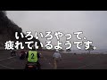 24 最終編【ライスク動画】初めて二輪車安全運転講習会に参加してきた　複合コース練習