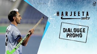 HARJEETA - Dialogue Promo | Ammy Virk | In Cinemas on 18th May 2018 | New Punjabi Film 2018