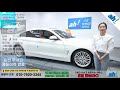 아차 연식대비 주행거리 짧은 수입중고차 ✌bmw 4시리즈 f32 420i 럭셔리 그란쿠페 feat. 24너1822