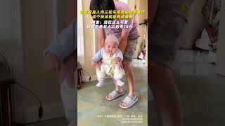 爸爸變身人肉三輪車帶著萌娃遊客廳。  #萌娃 #shorts