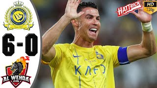 ronaldo vs al wehda | Ronaldo Hattrick | All Goal #ronaldo